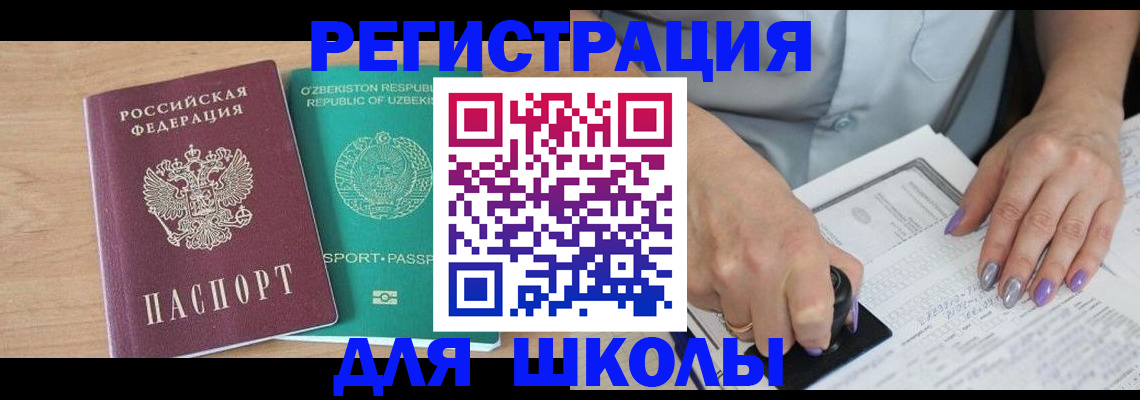 пропишу в квартире в Кирсанове